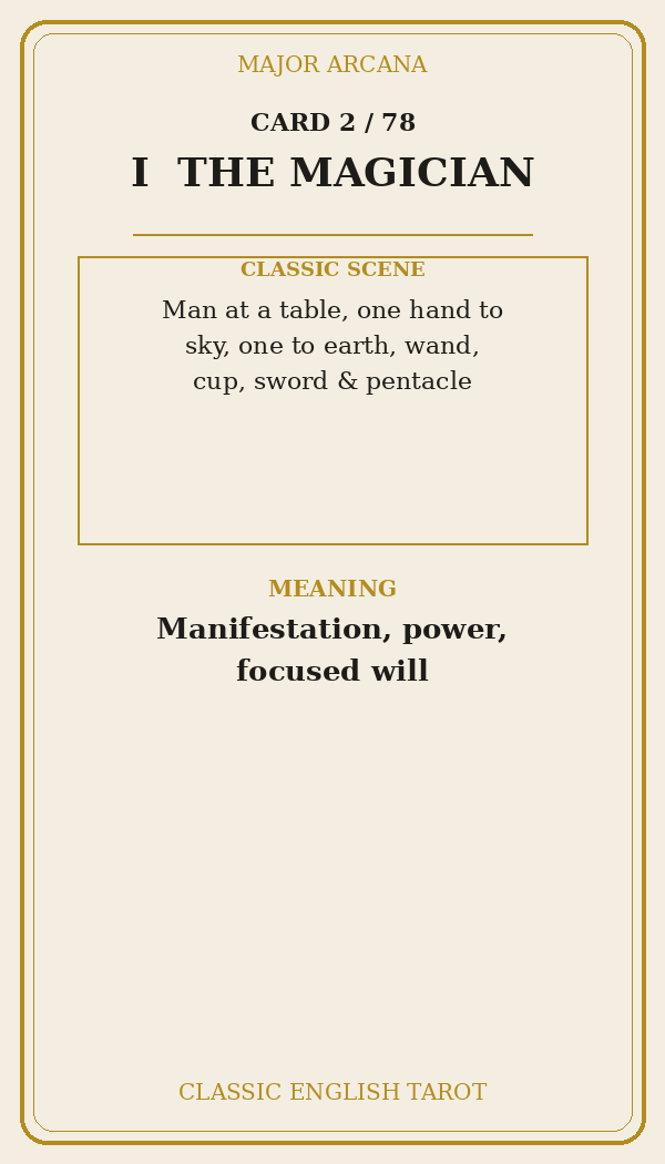 THE MAGICIAN